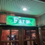 【溝の口】Farm（ファーム） / ドリアとスパゲティが人気の洋食店